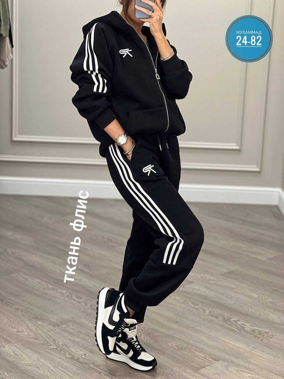 спортивный костюм женский adidas,костюм спортивный женский adidas арт. 11432284,костюм женский спортивный adidas арт. 11430978,костюм спортивный женский,спортивные костюмы адидас женские