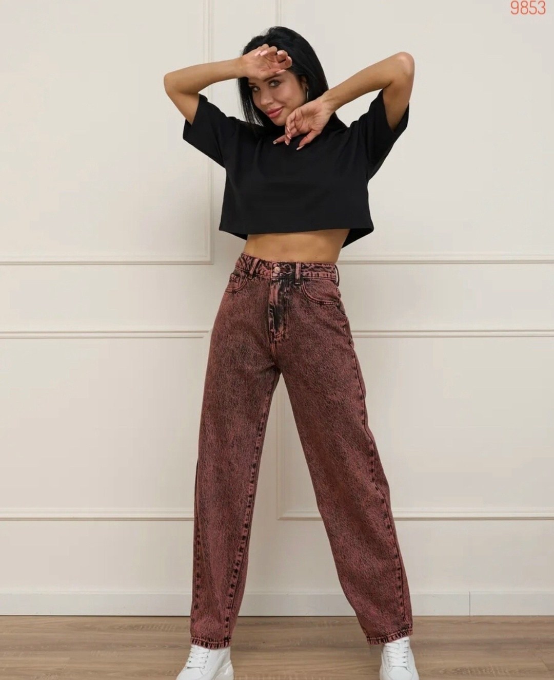 джинсы женские,джинсы брюки,джинсы бордовые,джинсы широкие,одежда джинсы