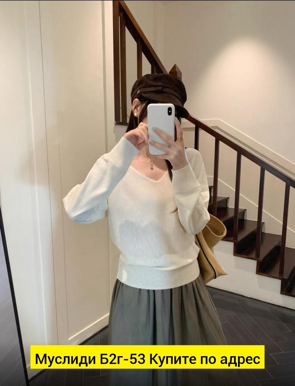 модный джемпер,трикотажный пуловер,синий свитер женский кашемировый,джемпер из кашемира,пуловер кашемировый