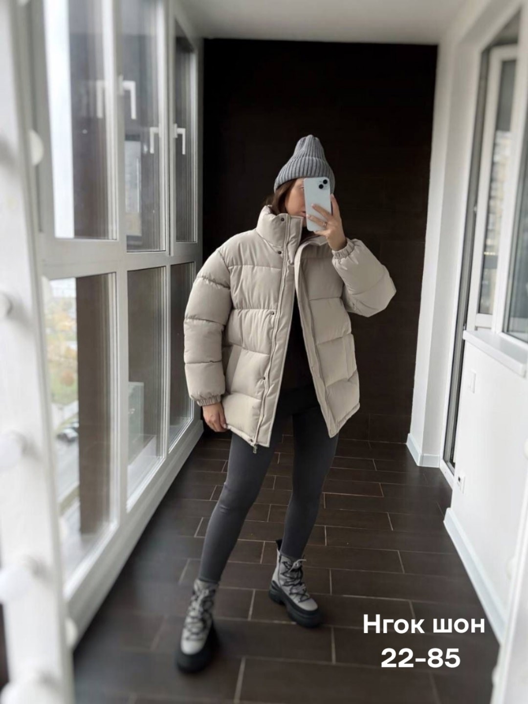 куртка розовая женская,розовая куртка,куртка зимняя женская,женская куртка,куртка