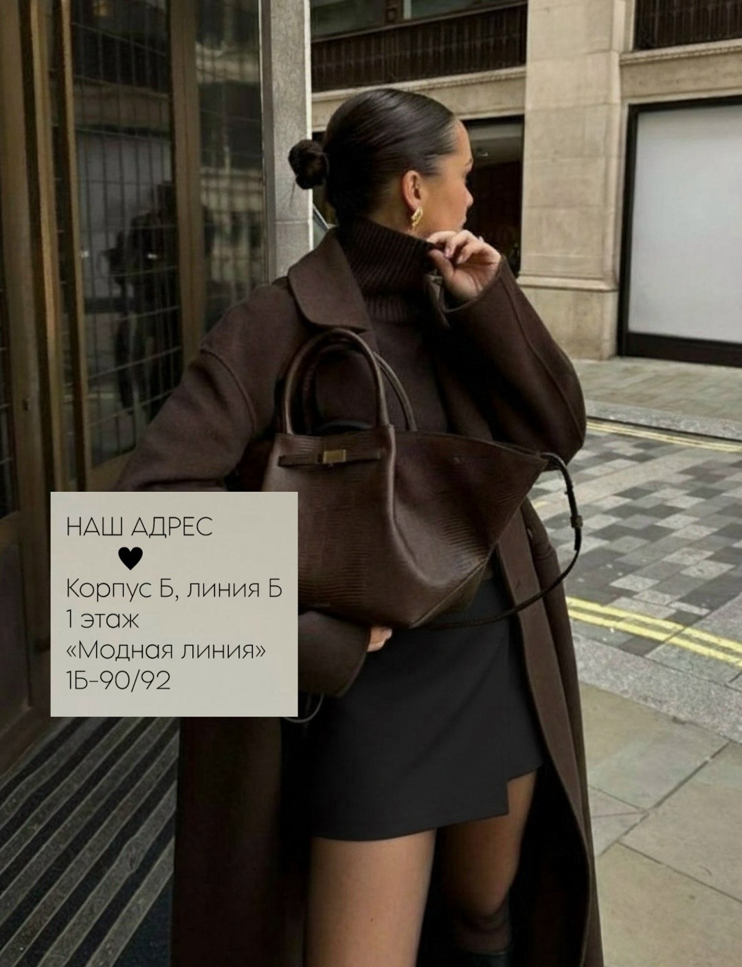 кардиган кофта,кардиган,вязаные кардиганы,женский кардиган,стильные кардиганы