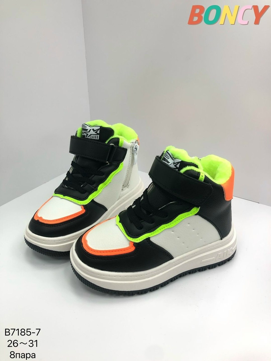 детские зимние ботинки,,ботинки bbx,кроссовки детские,детская