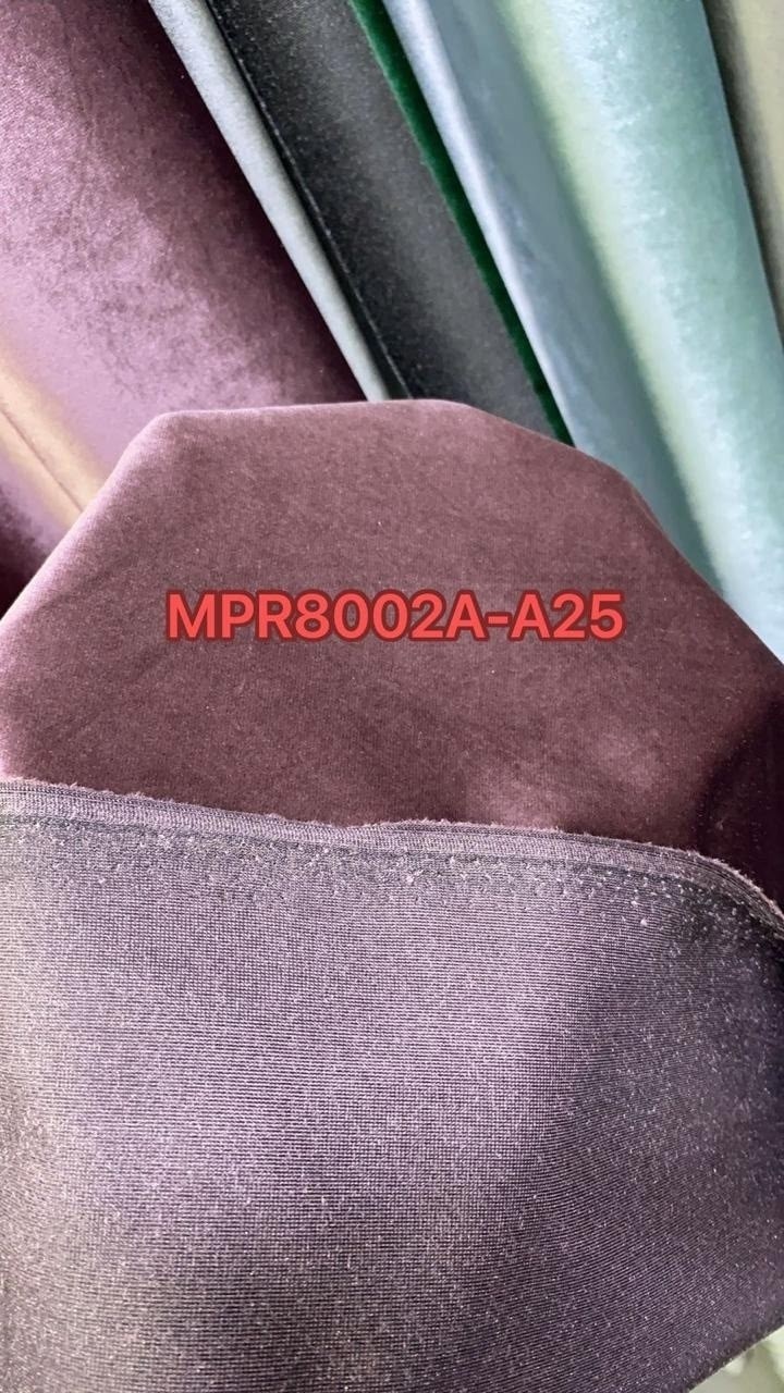 ткань для штор бархат,бархат портьерный,комплект штор,портьера бархат,велюровые занавески