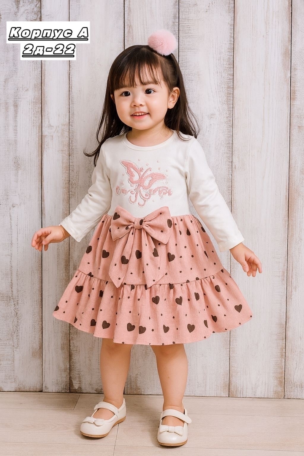 платья для маленьких девочек,для девочек платья,платье детская,детские платья для девочек,одежда для детей