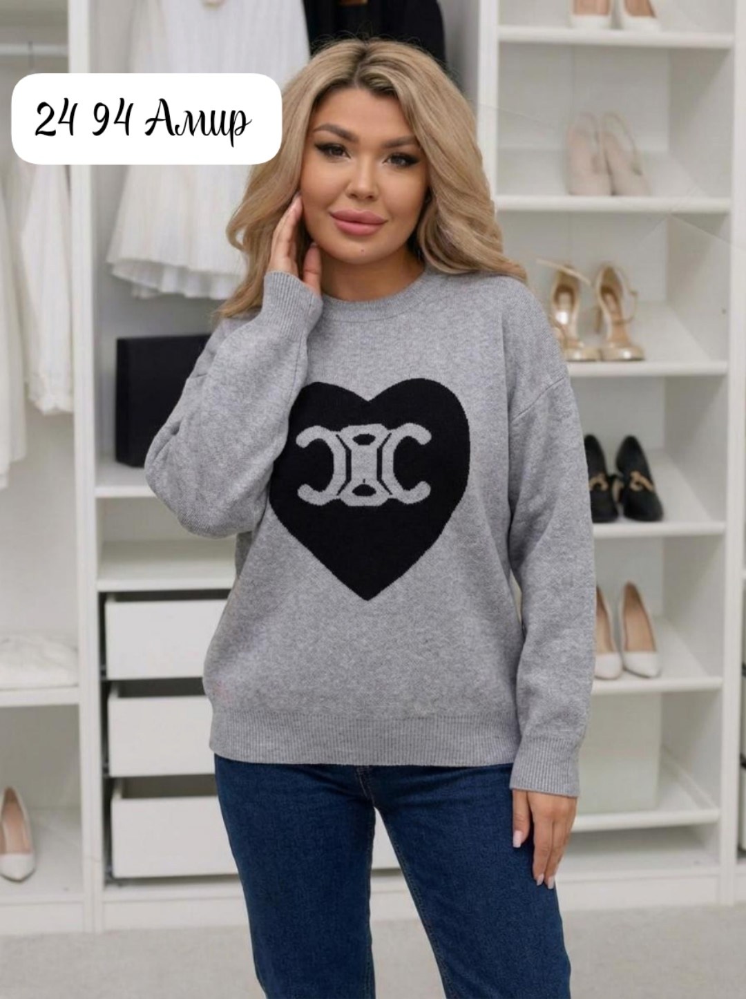 женская кофта,женский свитер,свитшот женская,кофта,кардиган кофта