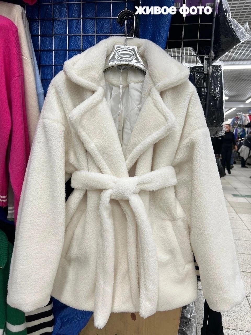 шуба искусственная белая,искусственная шуба,шуба,шуба тедди,шуба синтепон