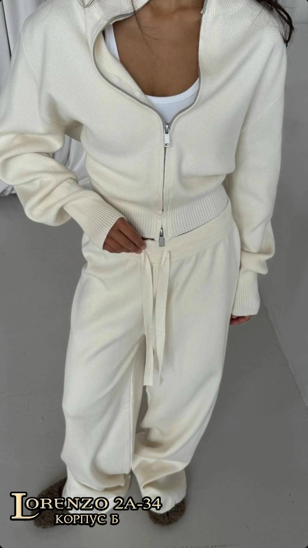 костюм двойка кашемир,трикотажный костюм двойка,трикотажный костюм,костюм штаны и кофта,трикотажный костюм с брюками