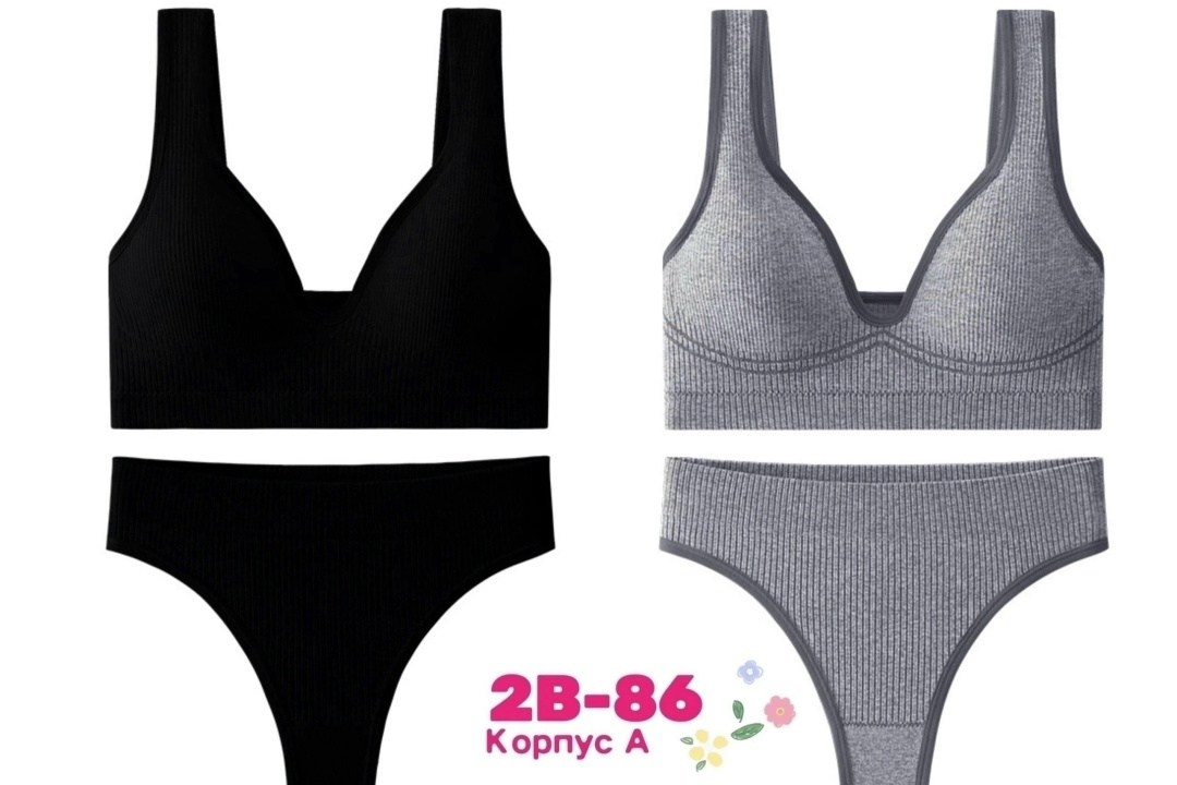 комплект бесшовного нижнего белья,комплект бесшовного нижнего белья женский,женский комплект нижнего белье,нижнее белье комплект спортивное,комплекты нижнего белья