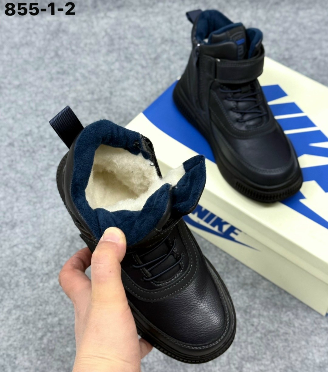 ,ботинки для мальчика,зимние ботинки для мальчика, для мальчика,детская