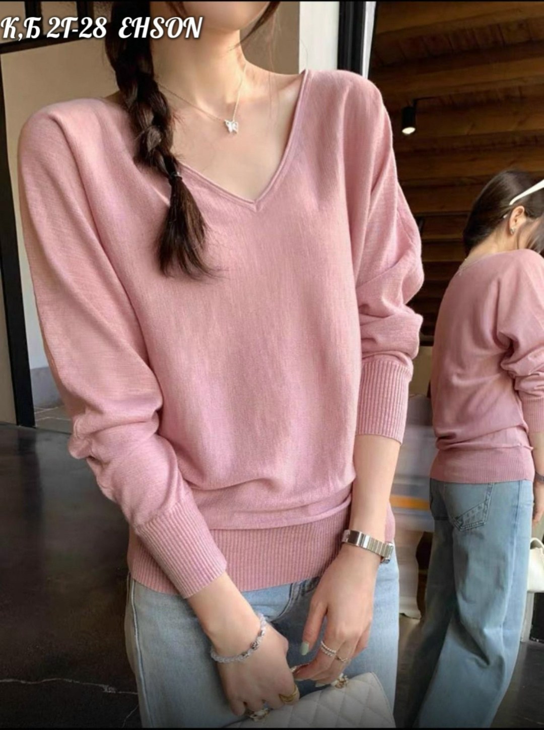женский трикотажный свитер с v образным вырезом,женский пуловер,трикотажный свитер,пуловер кашемировый,трикотажный пуловер