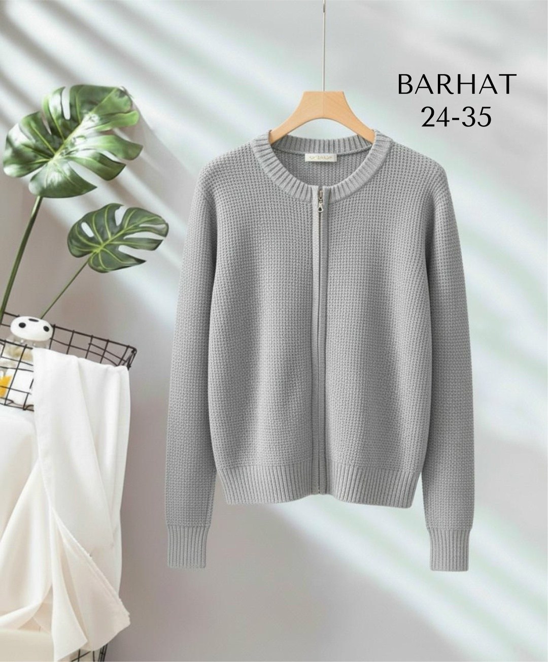 повседневный кардиган,кардиган,кардиган бежевый,кофта женская,трикотажный кардиган