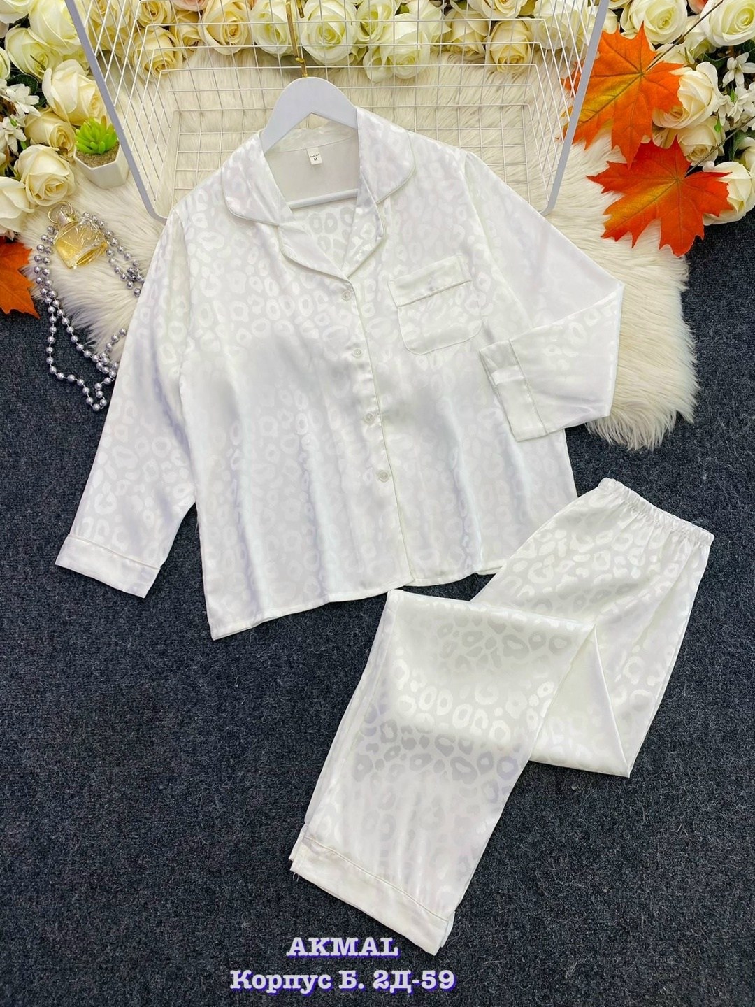 комплект пижама,пижамы для женщин,пижама шелковая с брюками,пижамы женски,пижама