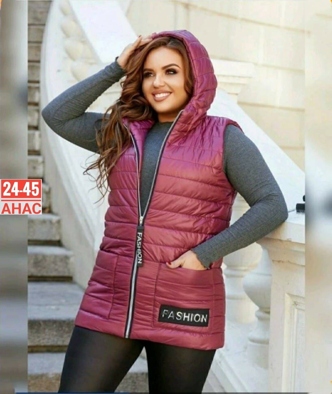 жилет на синтепоне женский,жилет на синтепоне,женские жилетки на синтепоне,жилетка на синтепоне,жилетка женская