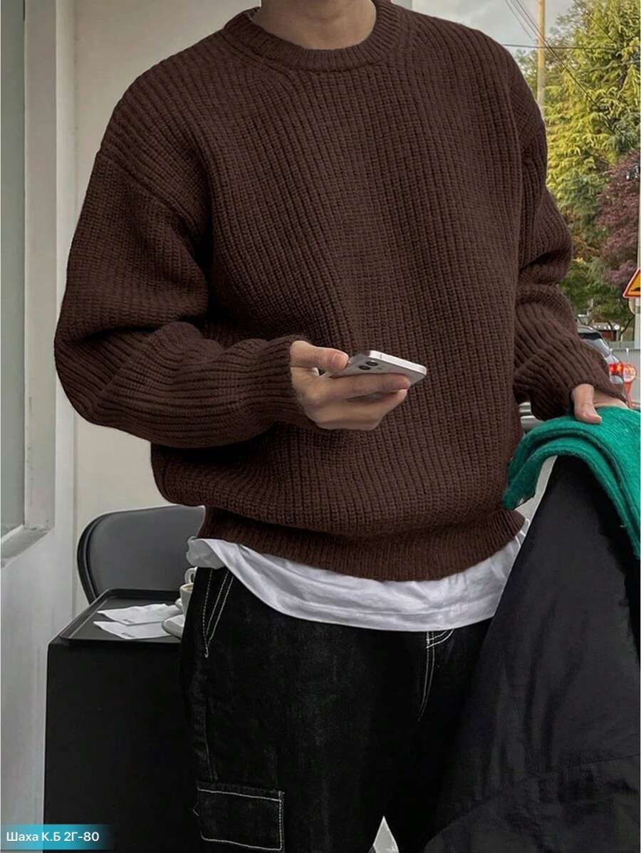 мужской свитер оверсайз,мужская мода,свитер в корейском стиле,свитер оверсайз вязаный с круглым воротом джемпер,cвитер оверсайз вязаный