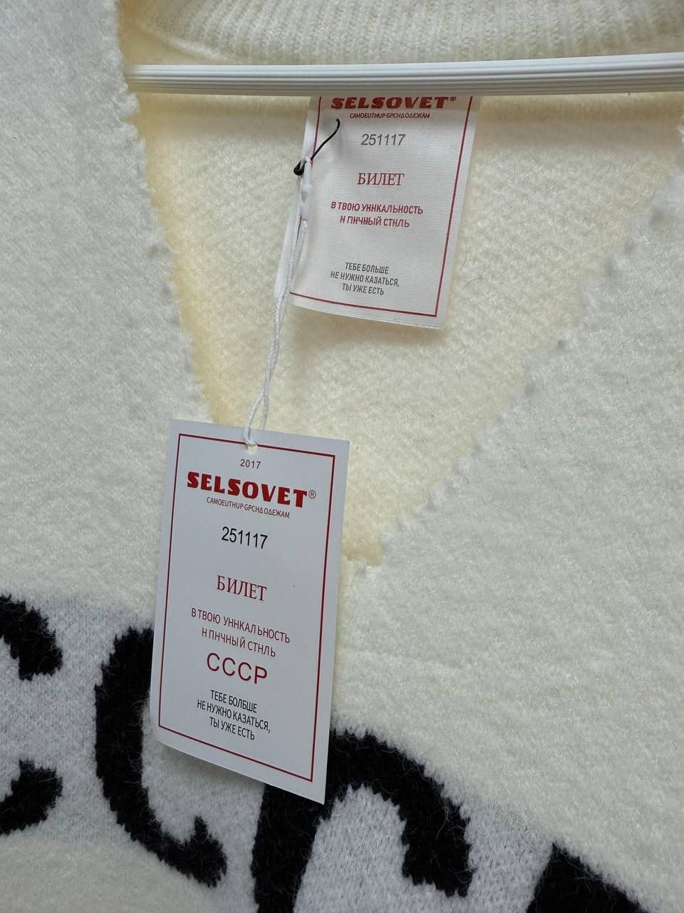 коврик,коврик прикроватный,пушистый коврик,меховой коврик,белый ковер