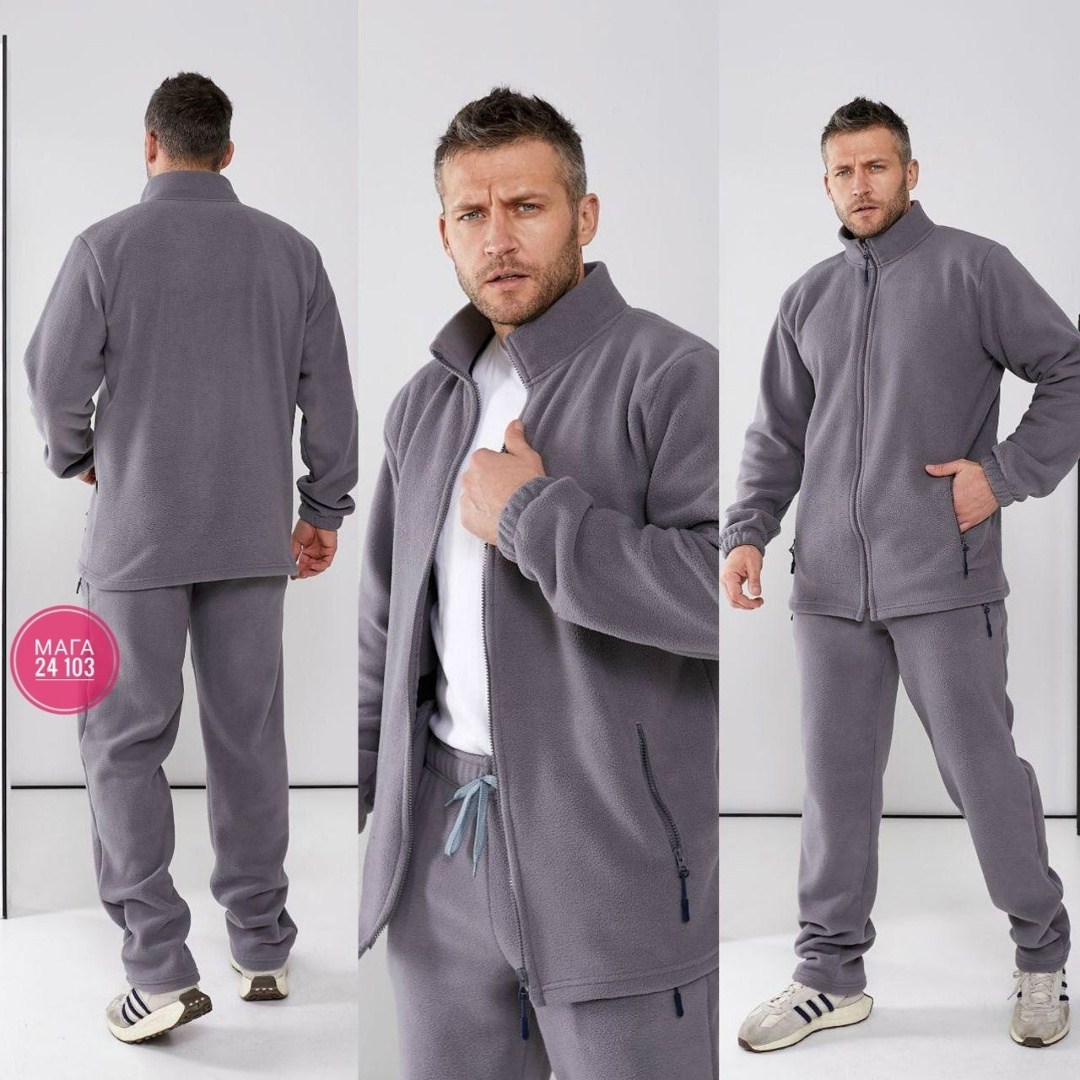 костюм батал мужской флисовый,костюм из флиса мужской,мужской флисовый утепленный костюм со стойкой,флисовые костюмы,костюм мужской спортивный на флисе