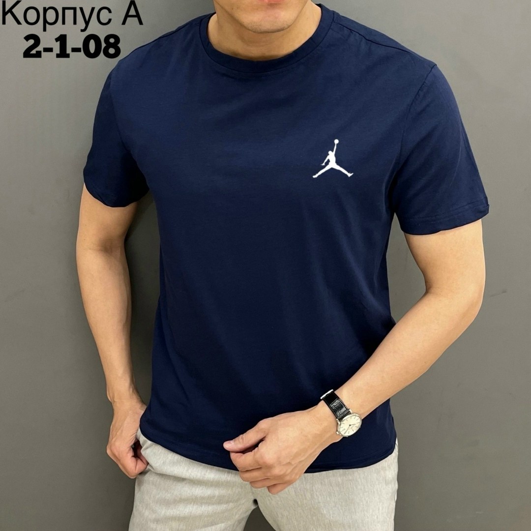 мужские футболки ,футболка мужская,футболка мужская adidas,футболка поло мужская,футболки для мужчин