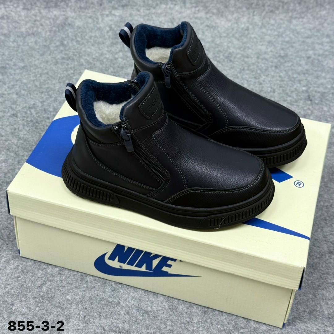 ,ботинки для мальчика,зимние ботинки для мальчика, для мальчика,детская