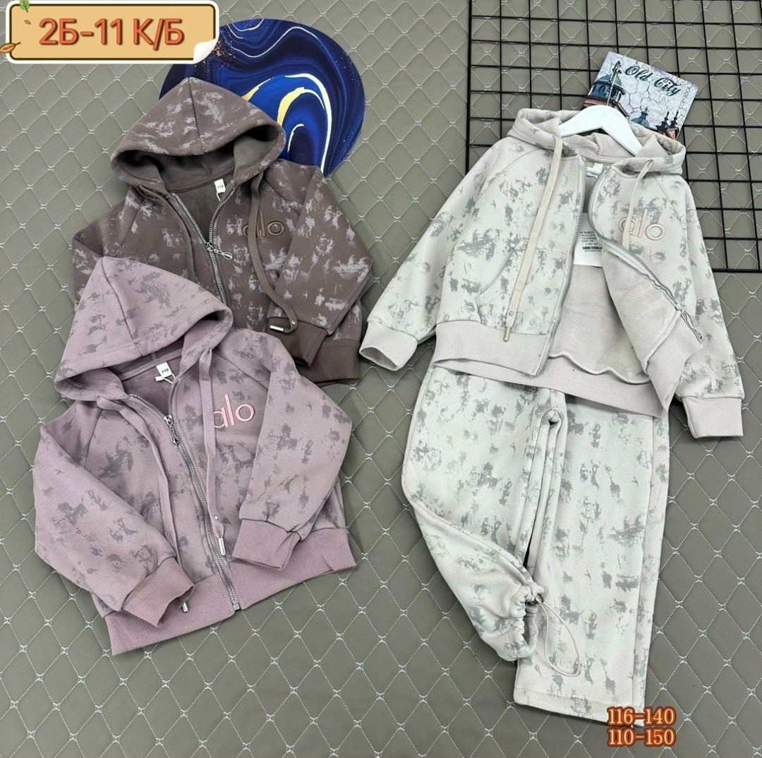 детский костюм,костюмы спортивные для девочки,детские костюмы,костюмы для девочек,костюм с начесом для девочки