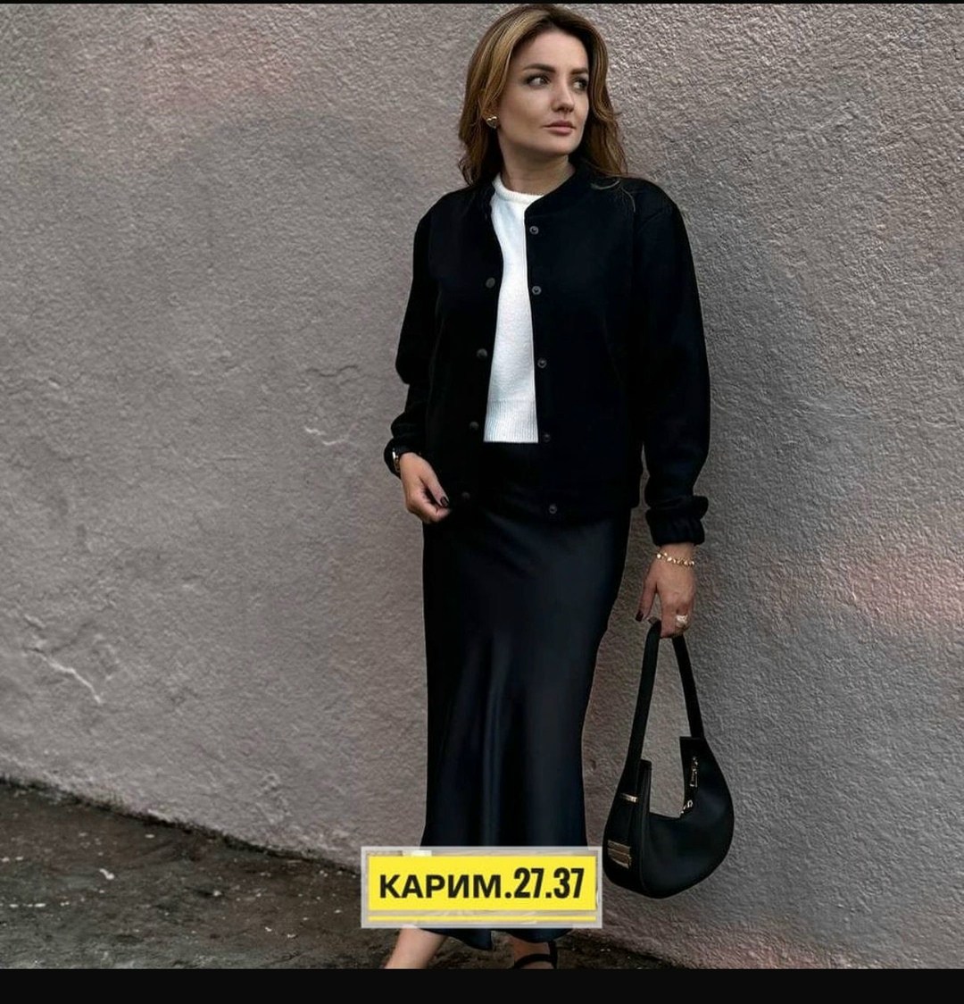 ,стильные костюмы,куртка бомбер,куртка женская бомбер,женская кофта