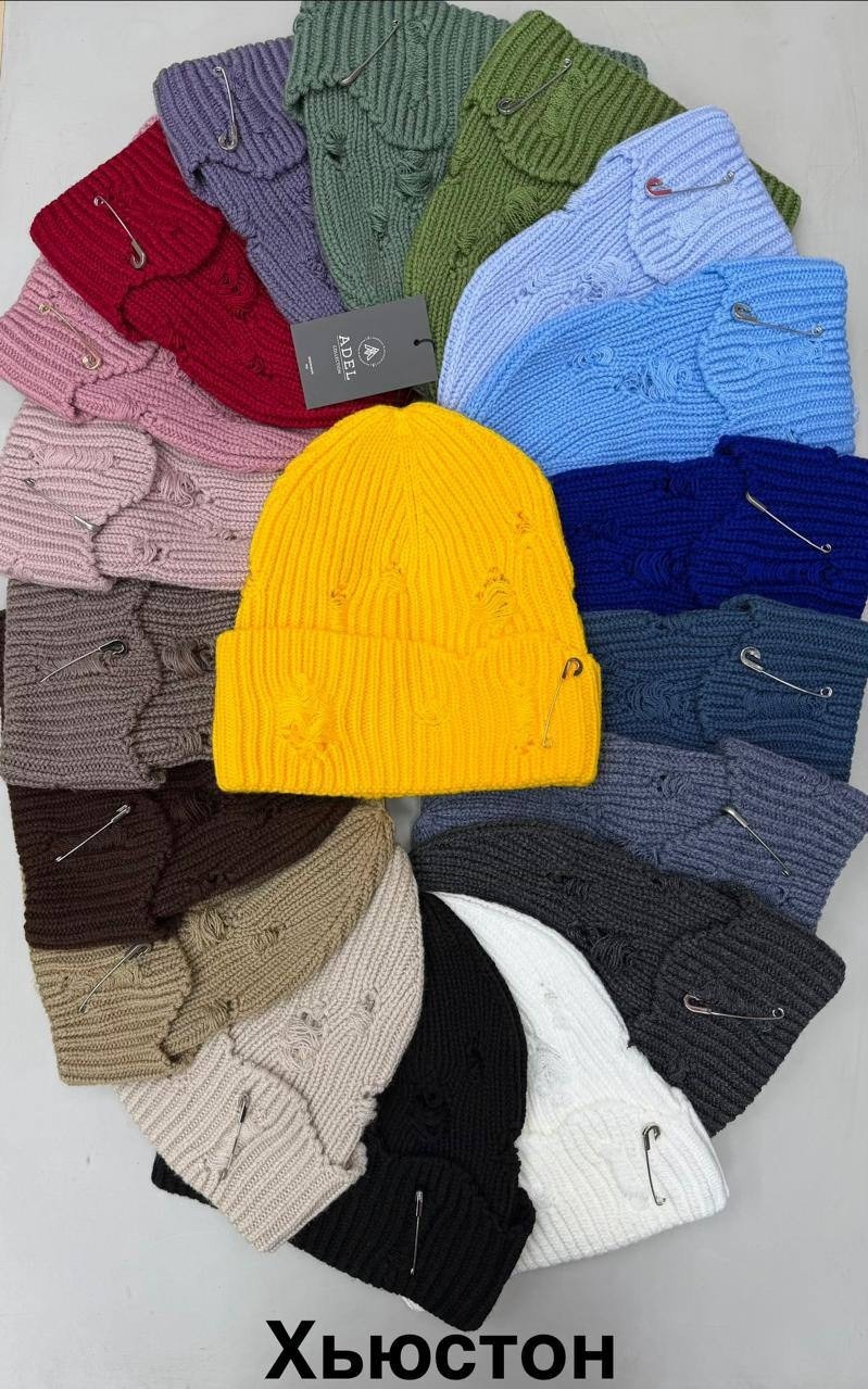 шапка вязаная,шапка бини,модная шапка,комплект шапки,женская вязаная шапка