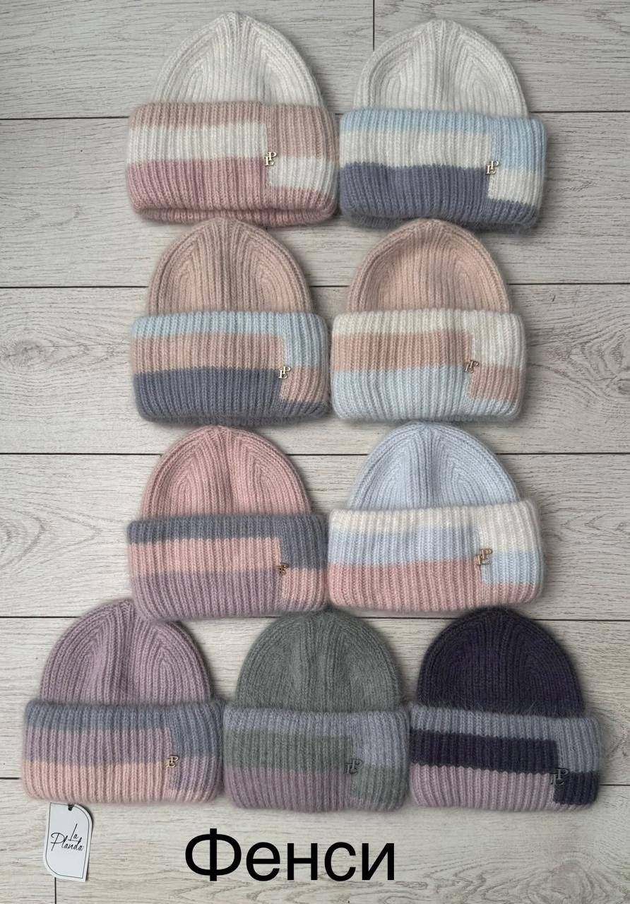 шапка бини,вязаная женская шапка,вязаная шапка,шапка женская,шапки