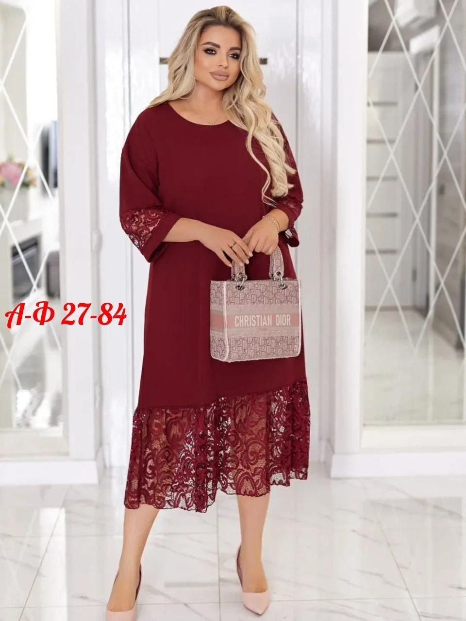 платье большие размеры,женское платье больших размеров,женские вечерние платья больших размеров,платье для полной женщины,платье