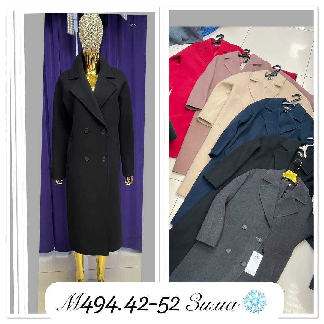 пальто полупальто,пальто демисезонная,пальто,пальто классическое,пальто женские