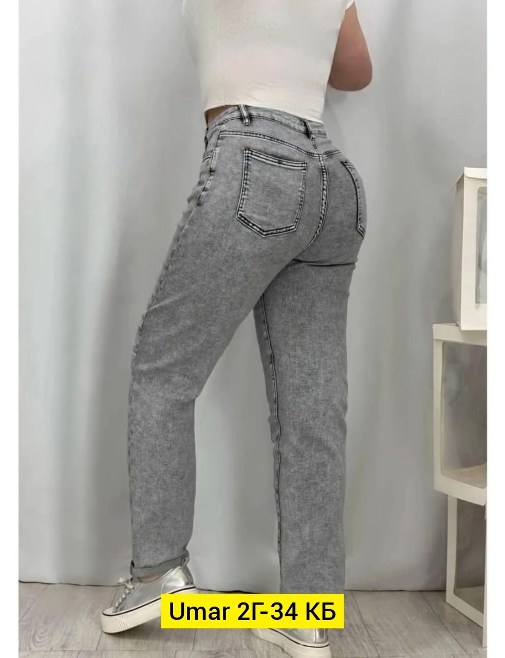 женские джинсы,джинсы брюки,джинсы джинсы,джинсы прямые мом,прямые джинсы бананы