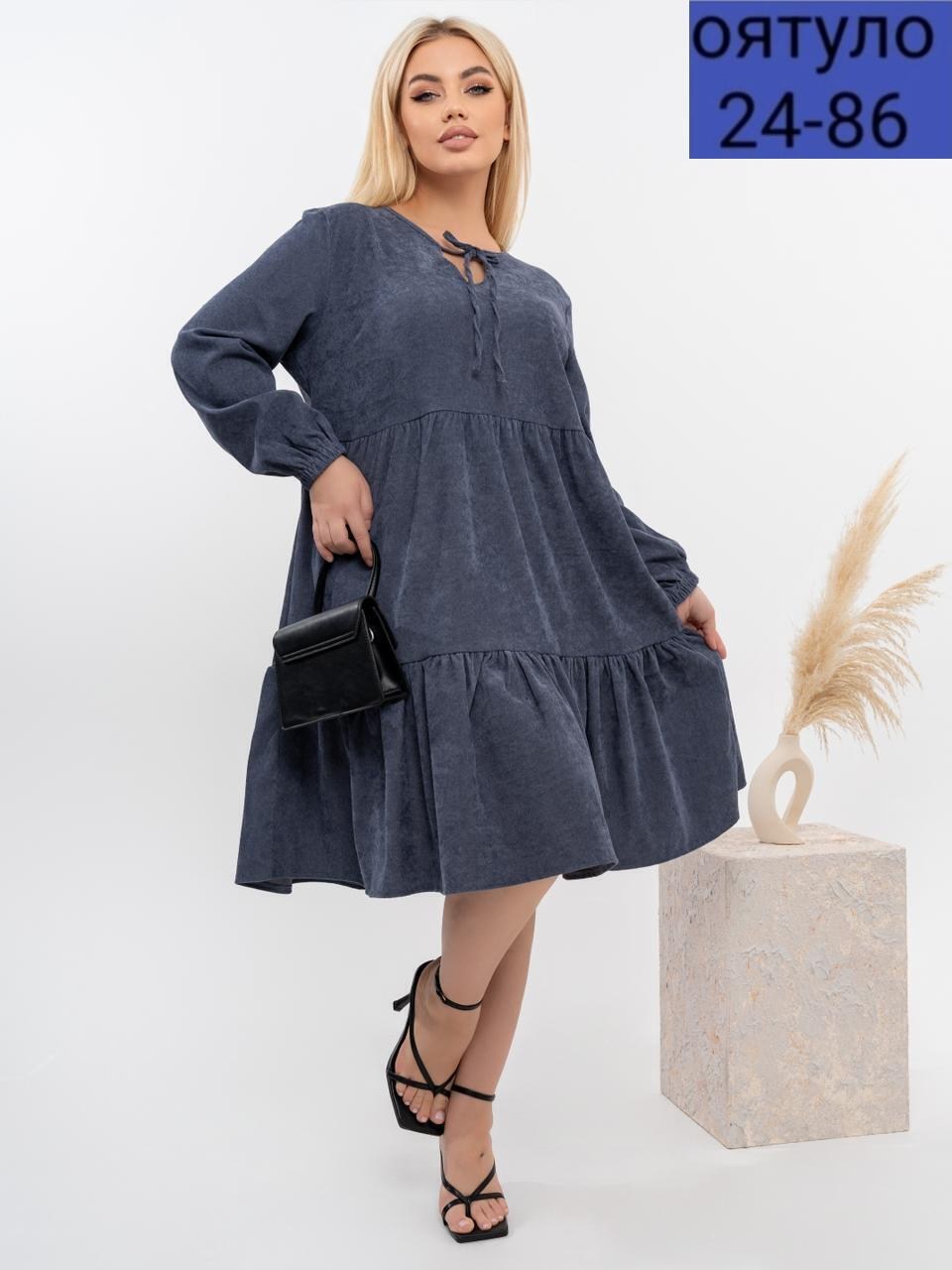 платье женская,женское платье больших размеров,платье,платье большие размеры,платье с оборками