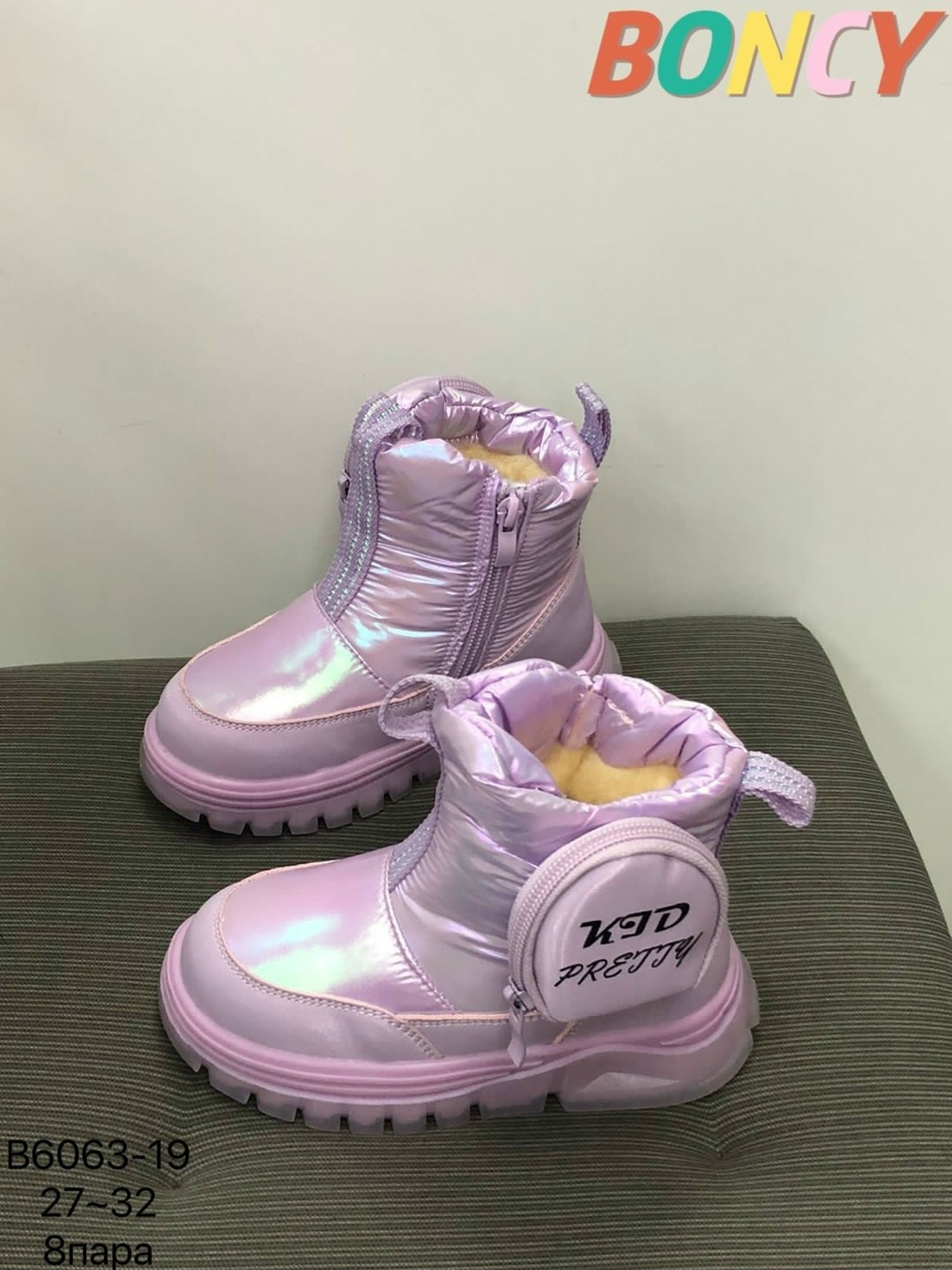 ,детские зимние дутики,детские дутики,детская ,детские сапоги для девочки