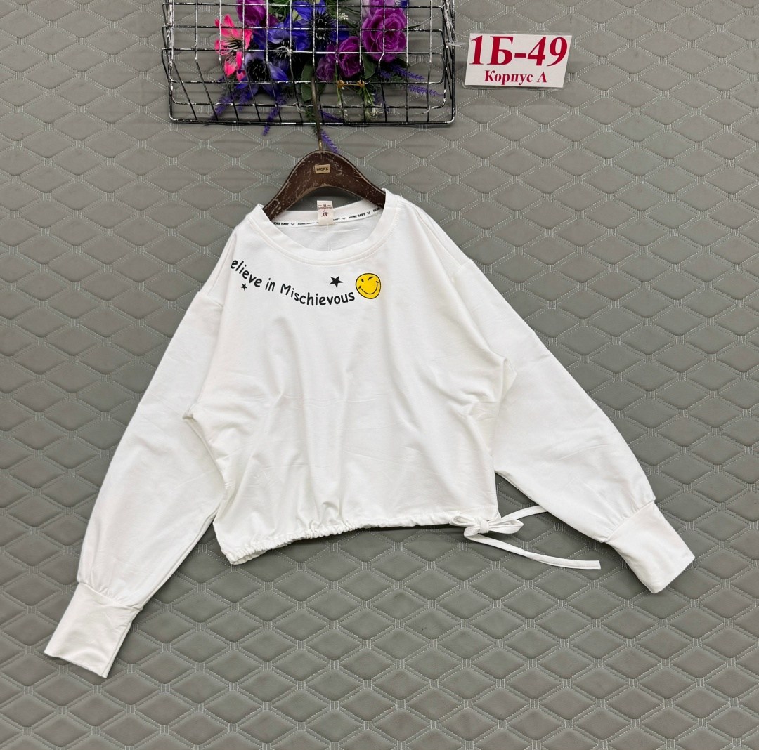 джемпер свитшот,джемпер для девочек,бежевый свитшот,джемпер детский,базовый свитшот