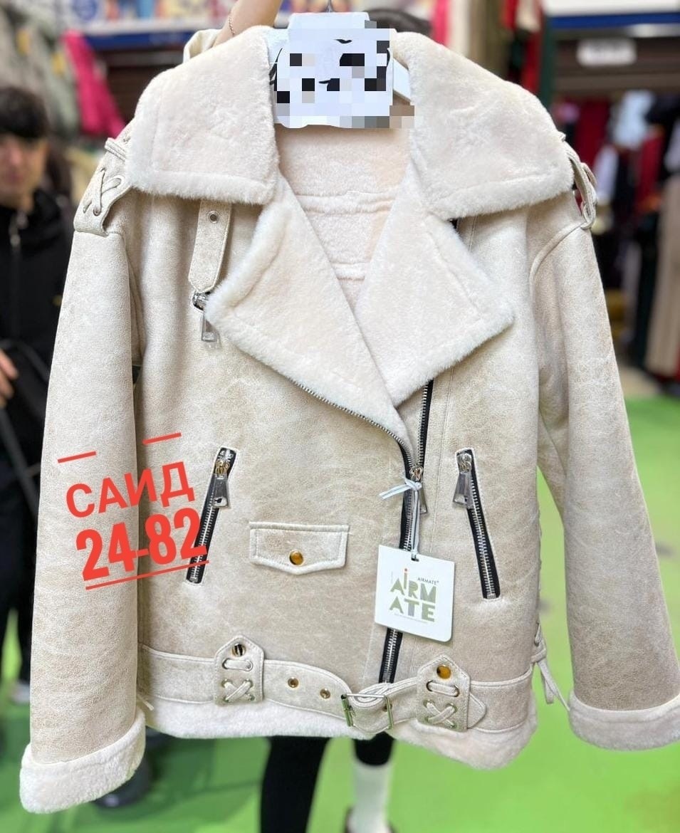 дубленка женская,дубленка женская зимняя авиатор,дубленка авиатор женская,дубленка женская зимняя,стильная дубленка