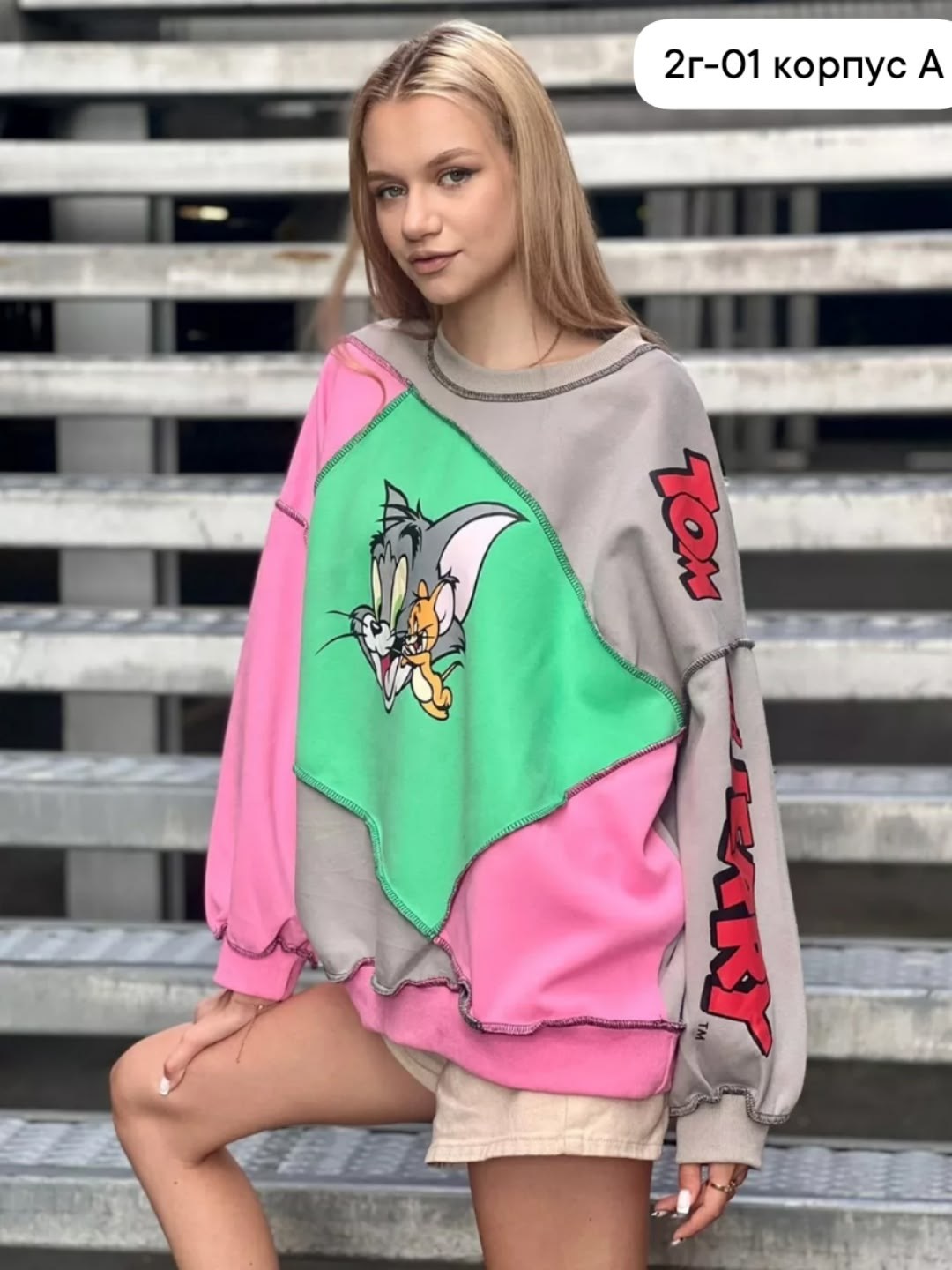 толстовки свитшот,женский свитшот,стильный свитшот,свитшот,женская толстовка