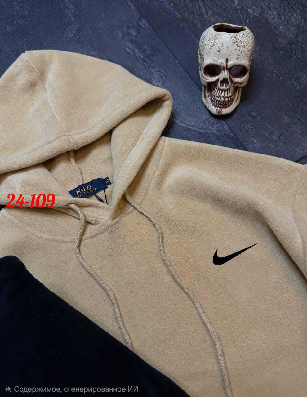 спортивный костюм nike на флисе,кофта мужская,мужская толстовка,толстовка,спортивные костюмы на флисе