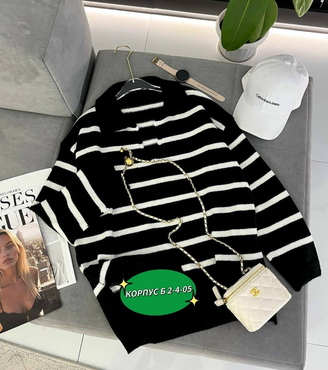 кофта женская,женский свитер в полоску,свитер в полоску,джемпер в полоску,кофта