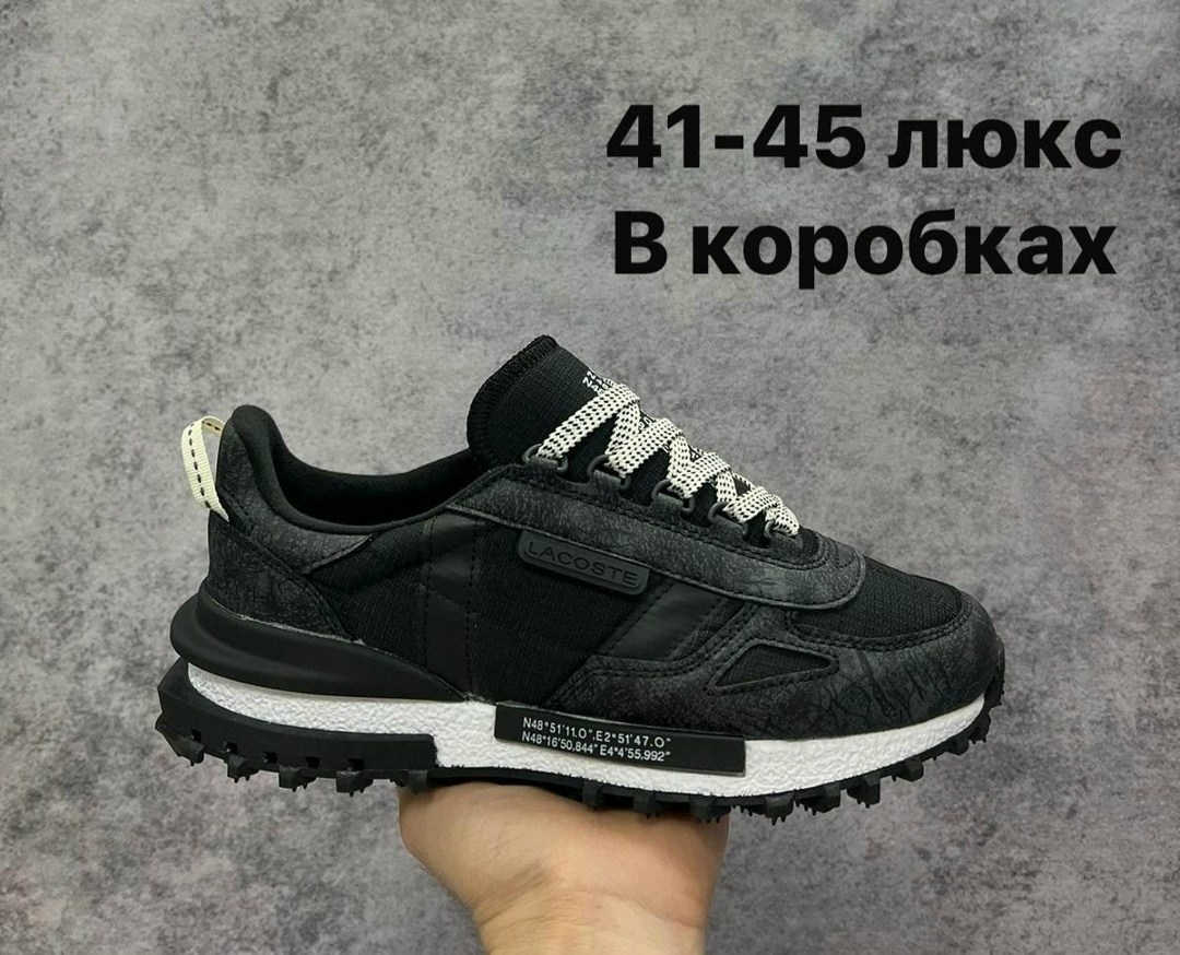 кроссовки мужские lacoste,обуви,кроссовки lacoste,кроссовок,кроссовки мужские