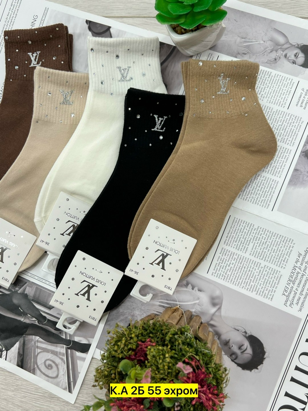 носки женские 10 пар,носки женские 10 пар разного цвета,носки женские,носки женские 10пар разного цвета,носки комплект 5 пар размер 36-41 сердечки