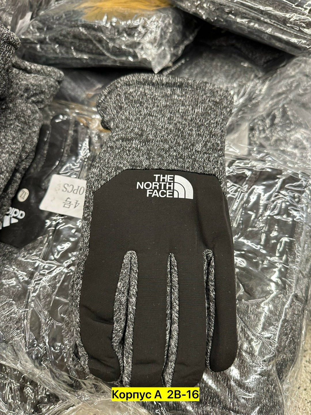 искусственный мех,мех искусственный барашек ткань для шитья и рукоделия,меховые шлепки,плотный мех,мех барашек искусственный