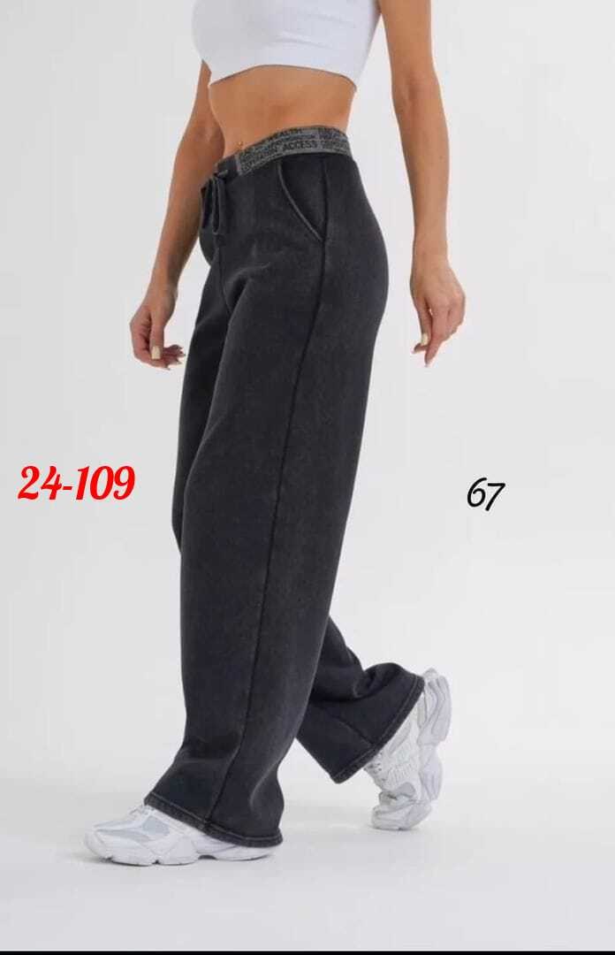 джинсы брюки,штаны джинсы,брюки широкие,женские брюки палаццо,трикотажные брюки