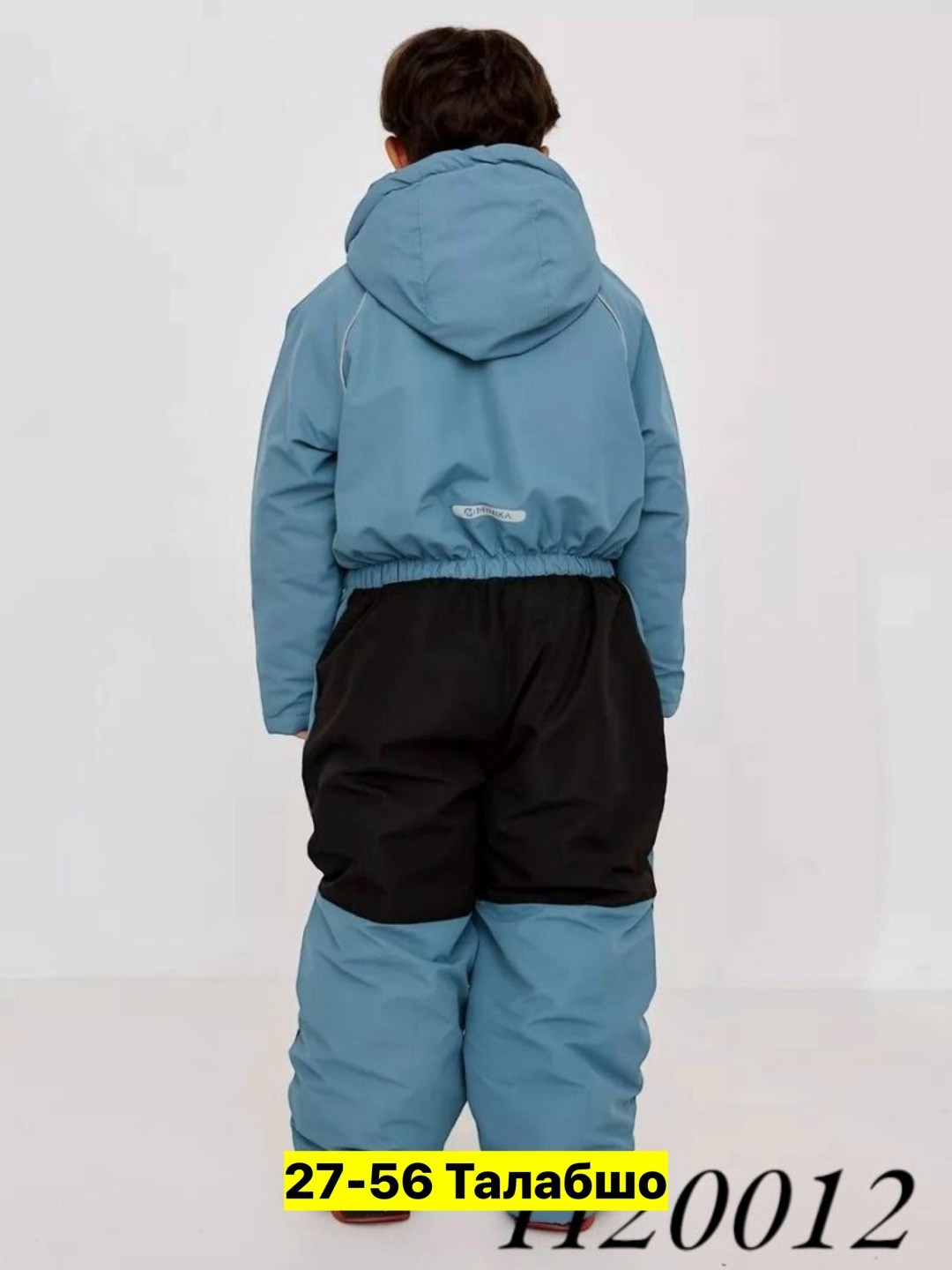 комбинезон демисезонный детский uki kids голубой,демисезонный комбинезон,комбинезон утепленный для мальчика,комбинезон демисезонный для мальчика,зимний комбинезон