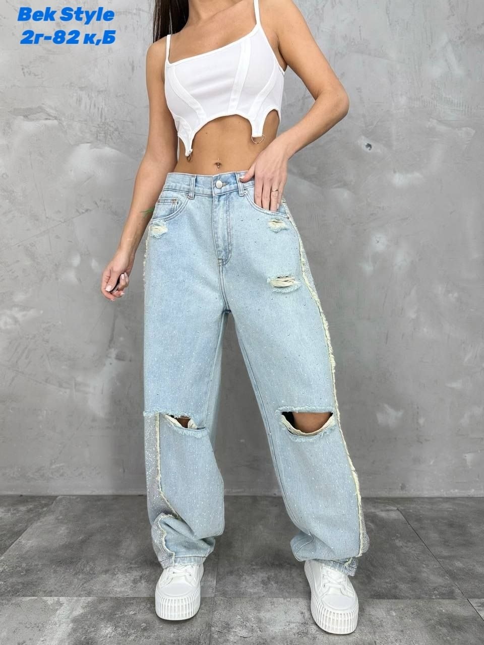 женские джинсы,джинсы широкие,джинсы брюки,джинсы женские широкие,джинсы хлопок