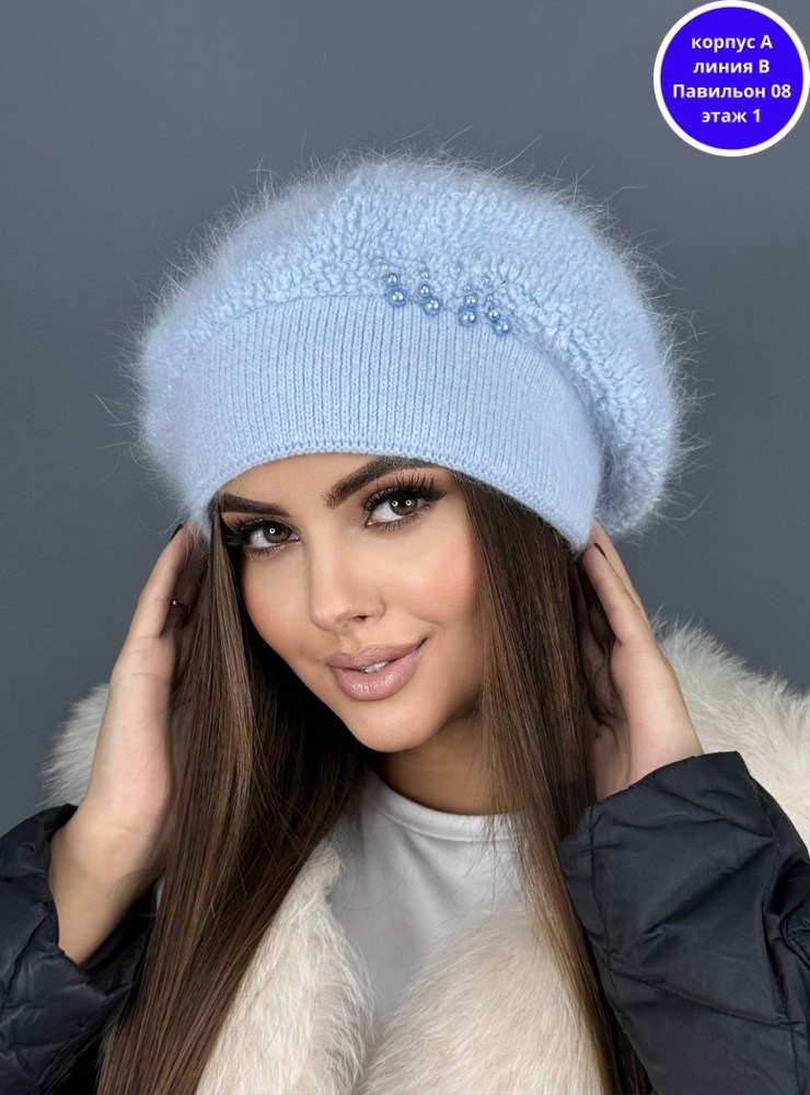 женская шапка из ангоры,женская шапка,женские береты,шапка из ангора,беретка из ангоры