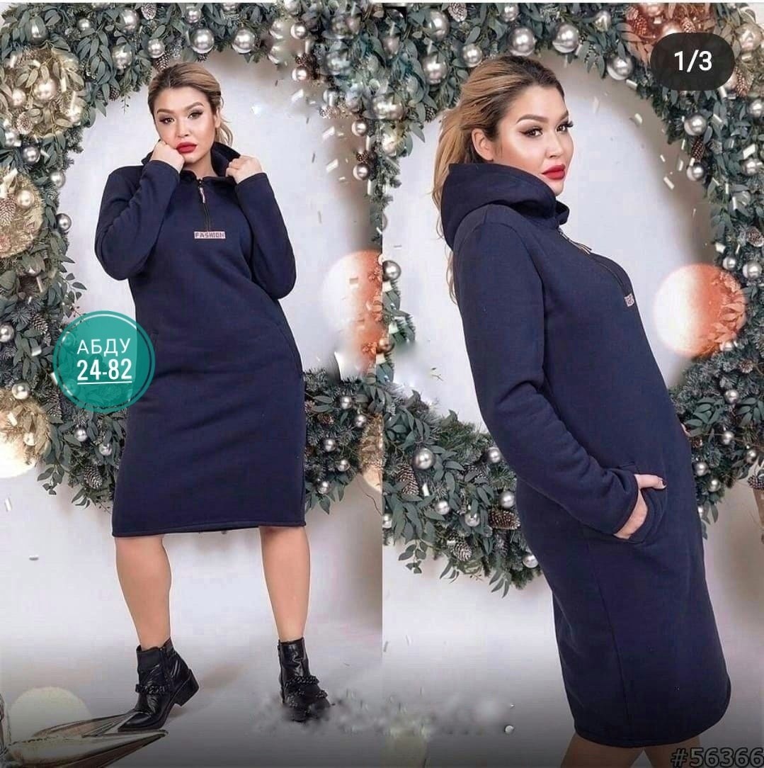 платье женская,платье на флисе,платье с капюшоном ,теплое платье больших размеров,теплое платье худи