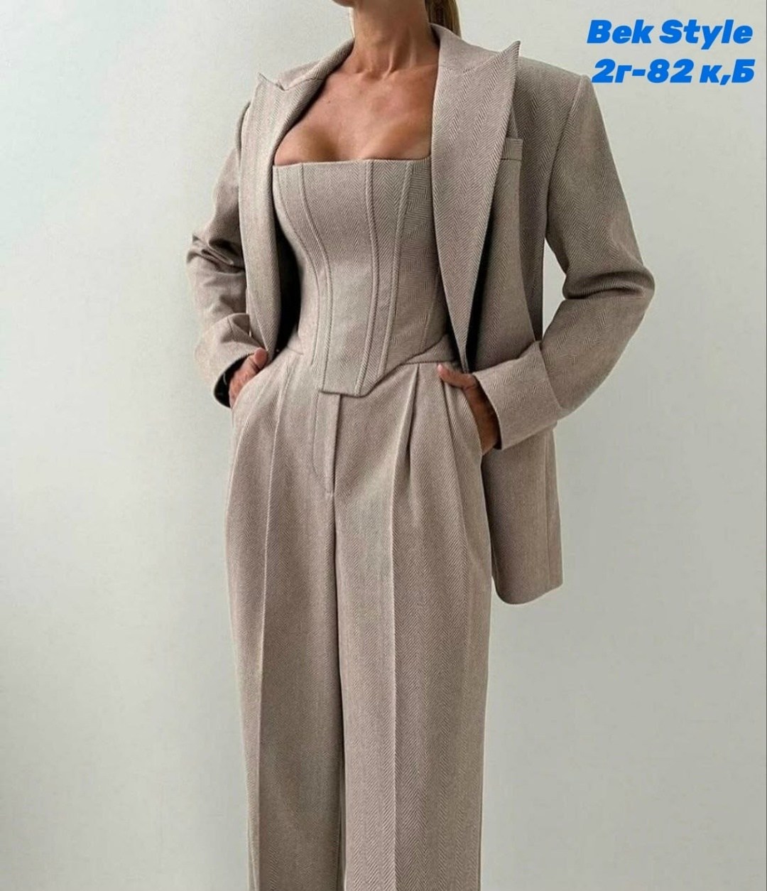 костюмы брючные,костюм тройка кашемир,женские брючные костюмы,костюмы женские,костюм тройка женский