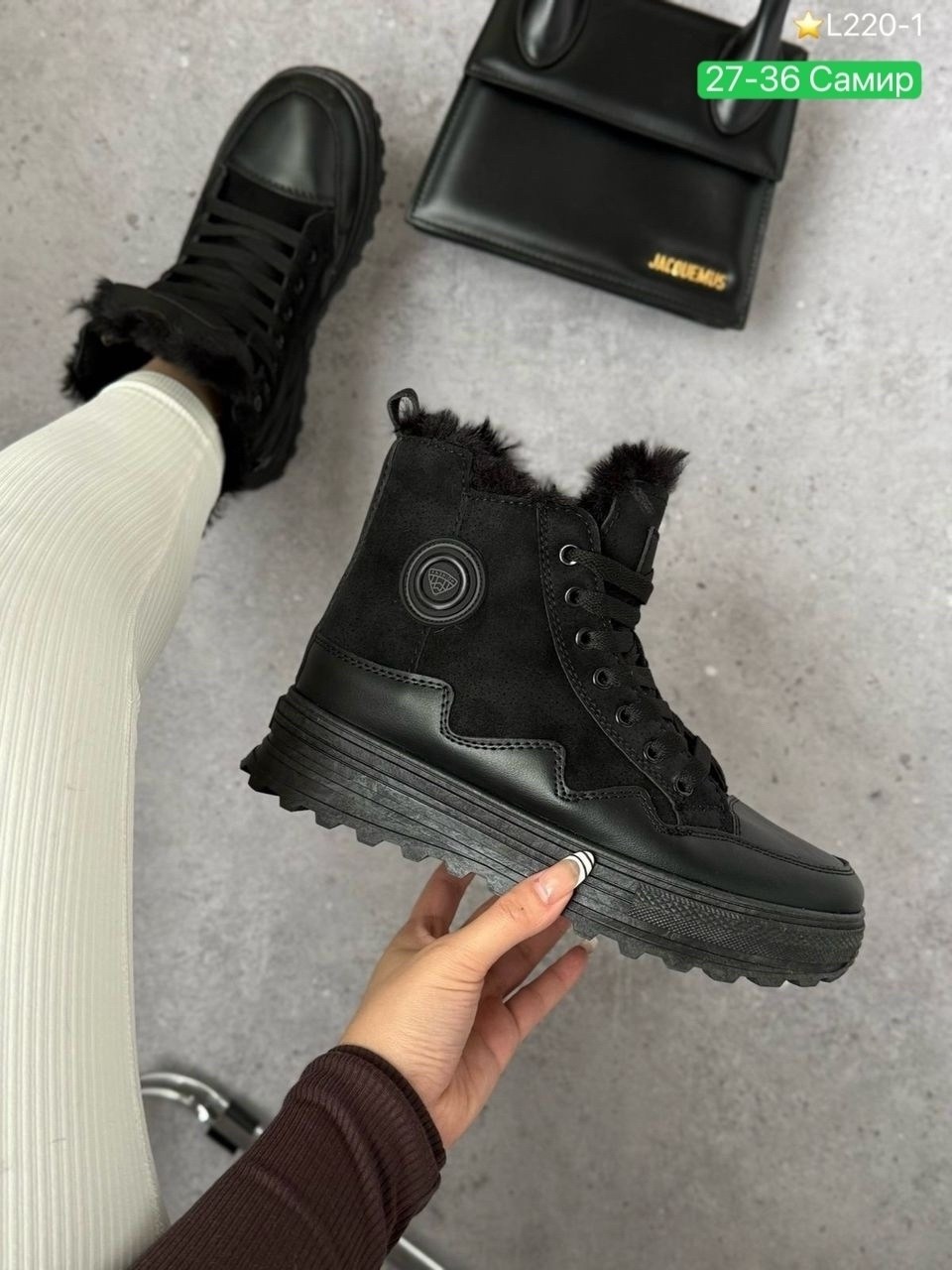 ,зимние кроссовки женские с мехом,зимняя женская ,зимние кроссовки женские,зимние кроссовки с мехом на платформе caspiana