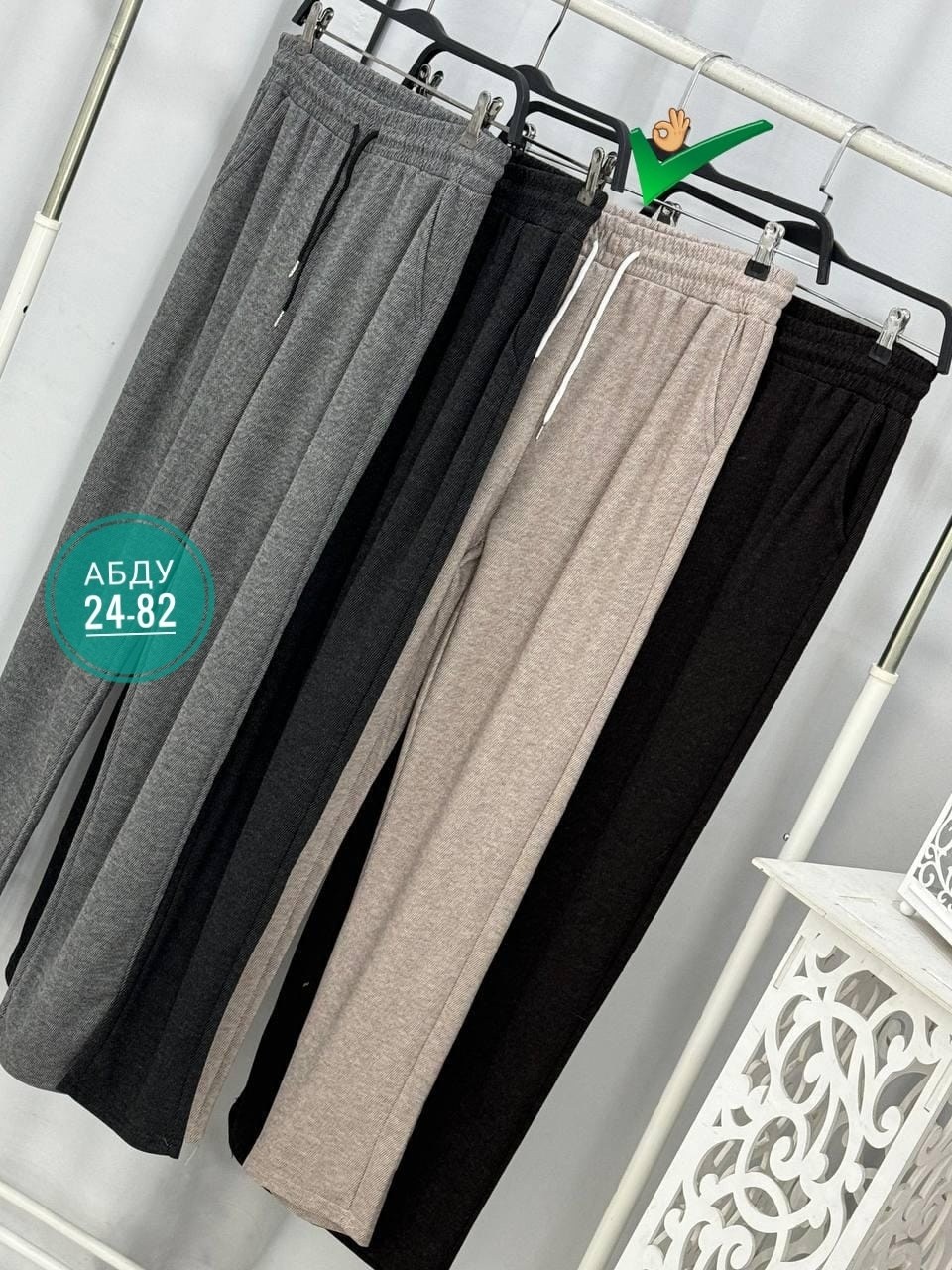 женские брюки,женские брюки большие размеры,женские штаны,штаны брюки,повседневные штаны
