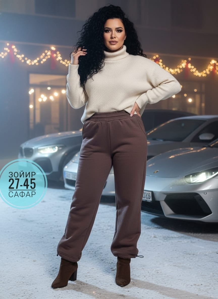 вязаные брюки,брюки трикотажные,женская кофта,