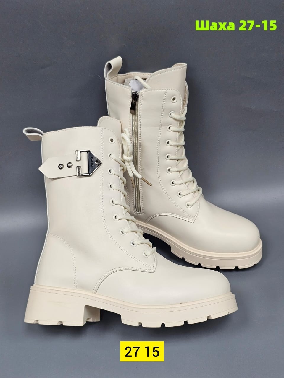 ,ботинки,ботинки женские,женская ,зимняя  женская