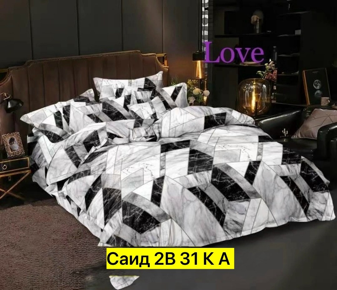 комплект постельного белья,комплект постельного белья aimee,постельное белье 1 5 спальное,постельное белье поплин,постельное белье поплин двуспальный